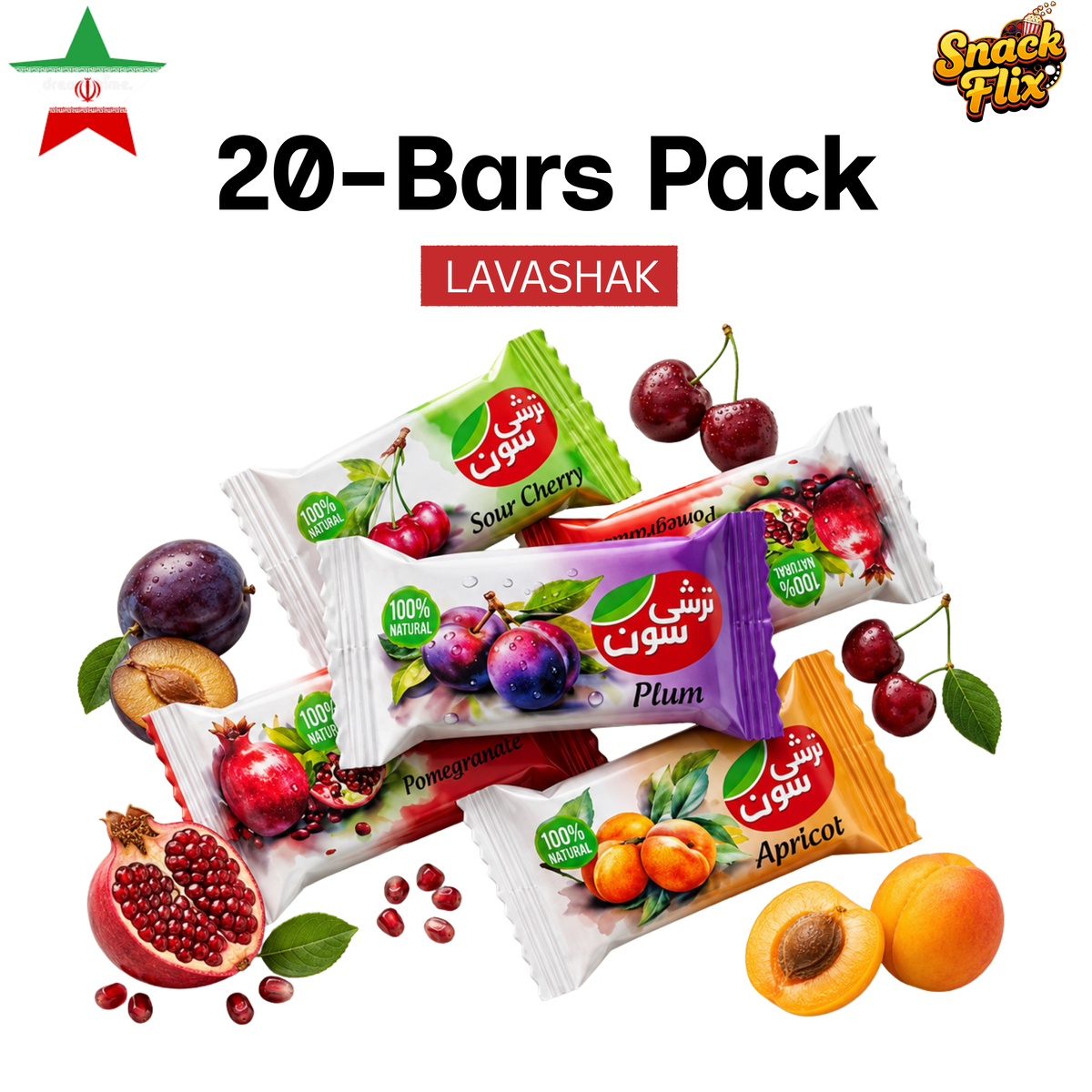 Torshi Sevan Fruity Bars - Pack of 20 Bars