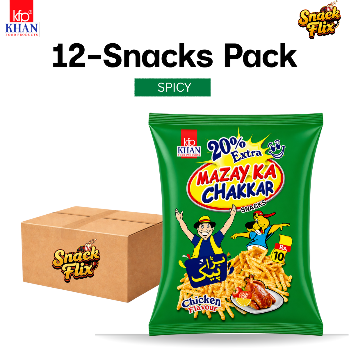 Mazay Ka Chakkar | 12 Snack Packs 📦✨