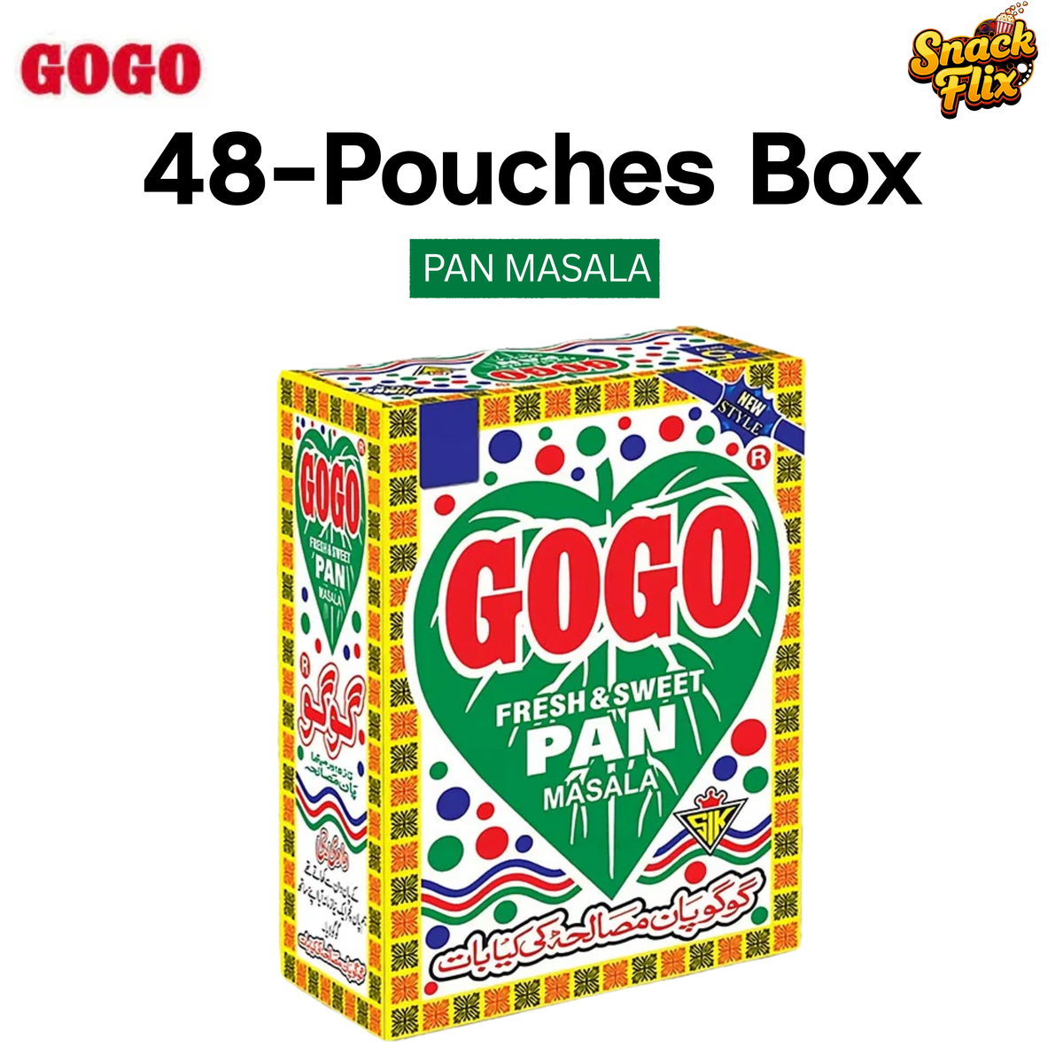 GoGo Pan Masala – 48 Sachets Box 🌿