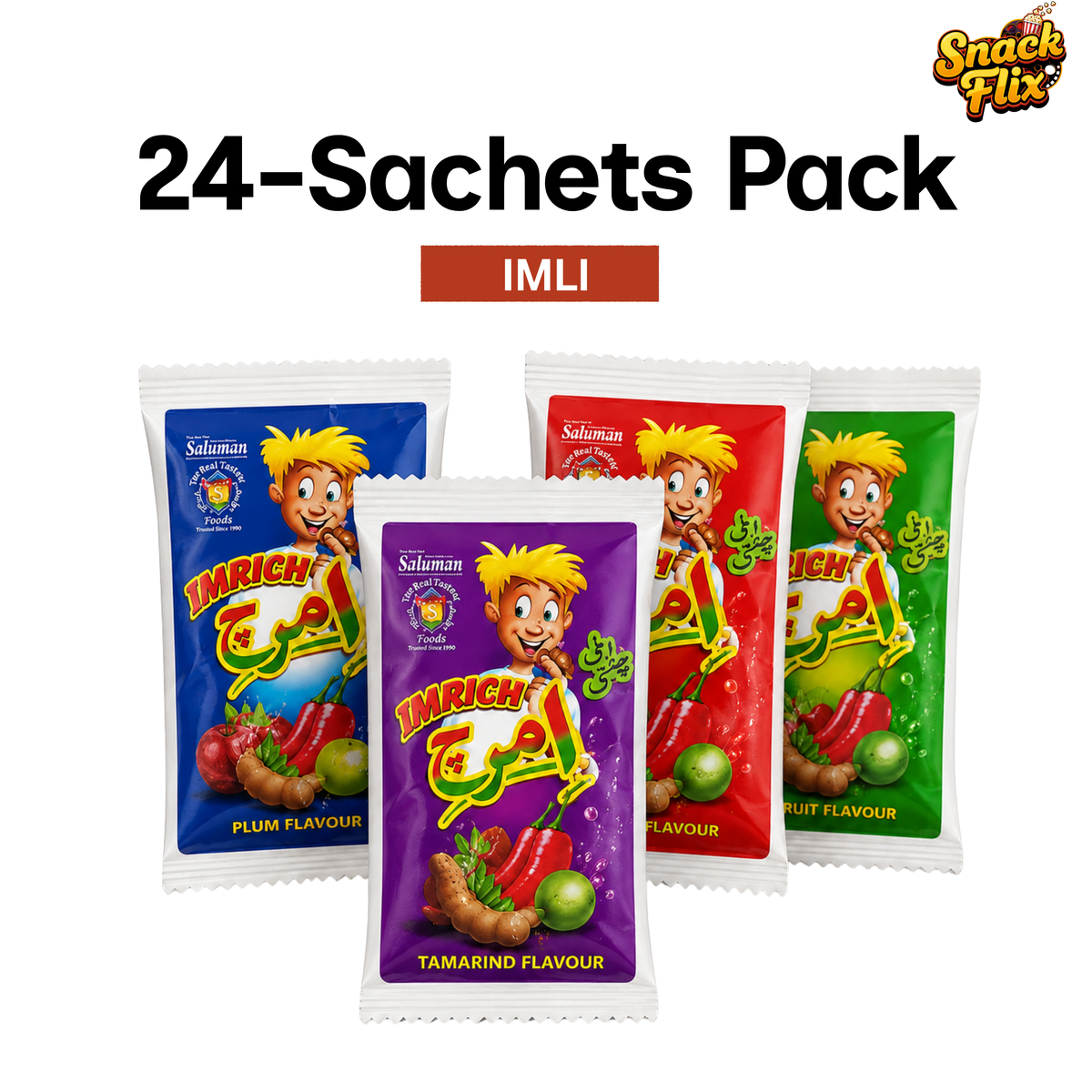 Imrich Imli Sachets - Pack of 24 Sachets