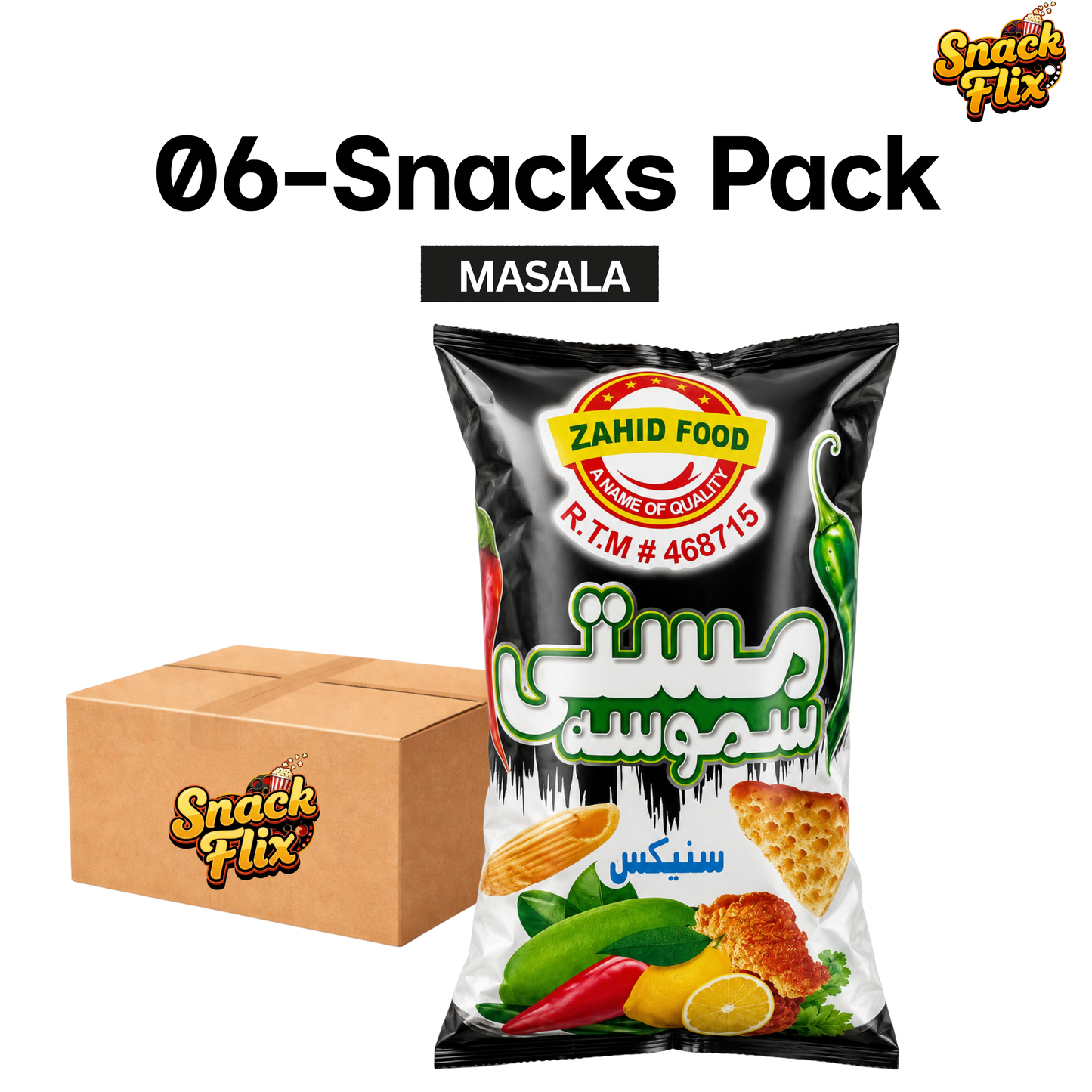 Masti Samosa Masala Snacks – 6 Packs 🌶️
