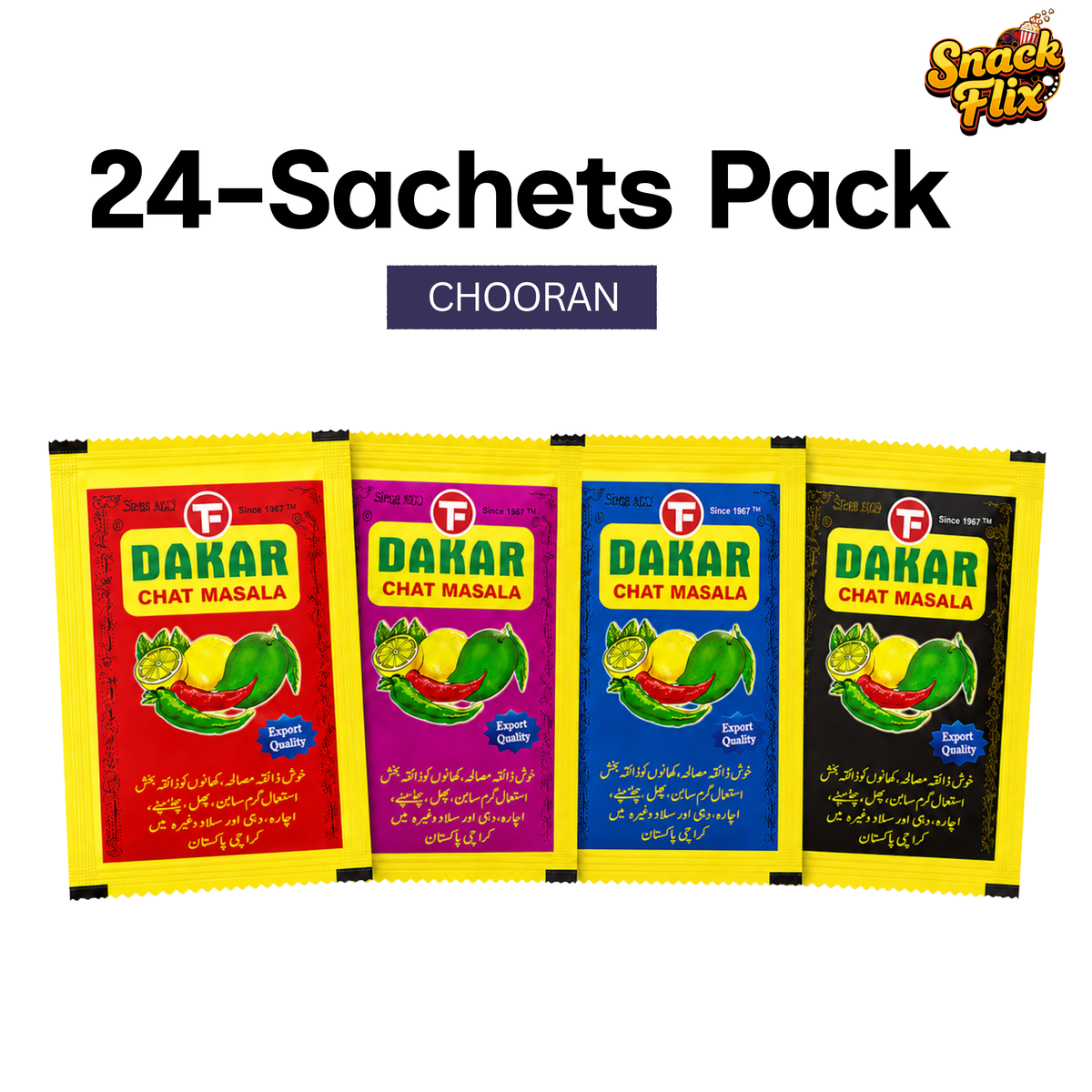 Dakar Chooran  (24 Sachets Pack) 🌶️🥭